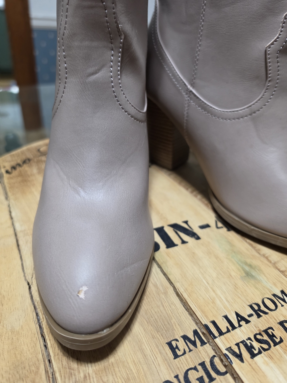 Stylish Taupe Women's Western Ankle Boots - Picture 3 of 12